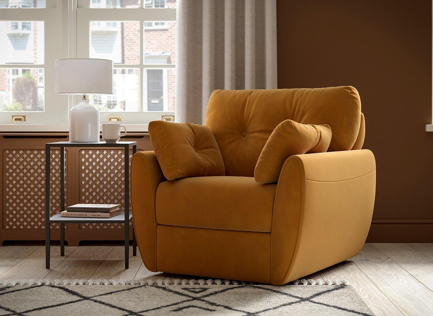 Vicenza Armchair