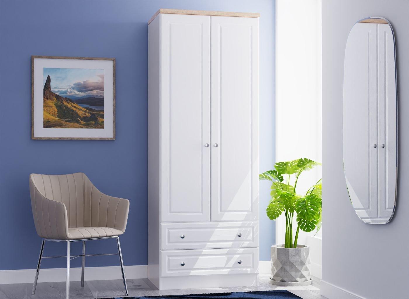 Texas 2-Door 2-Drawer Wardrobe