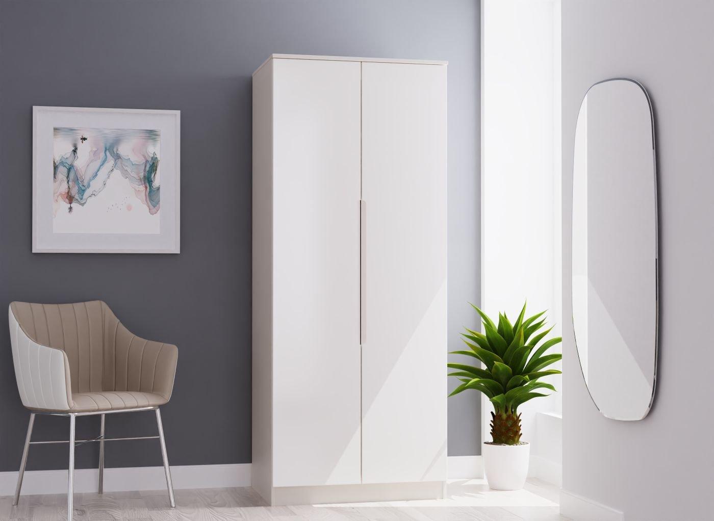 Houston 2-Door Wardrobe